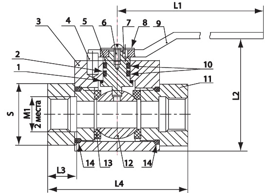 Кран шаровой К100-20